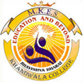 Nagindas Khandwala College_logo