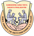 SM Shetty College of Science, Commerce and Management Studies_logo