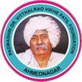 Padmashree Dr Vithalrao Vikhe Patil Institute of Nursing Education_logo