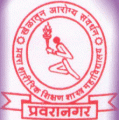 Pravara College of Physical Education_logo