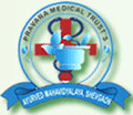 Pravara Medical Trust's Ayurved College_logo