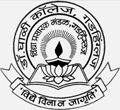 Dr Ghali College_logo