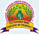 Tatyasaheb Kore College of Pharmacy_logo