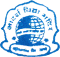 Adarsh Vidya Mandir_logo