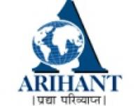 Arihant Institute of Business Management_logo