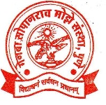 Genba Sopanrao Moze College of Engineering_logo