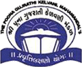 Haribhai V Desai College of Commerce, Arts and Science_logo