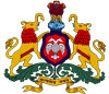 Dr Gopalraju Government First Grade College_logo