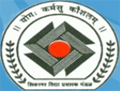 Shivnagar Vidya Prasarak Mandal?s College of Commerce, Science and Computer Education_logo