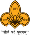 Shree Siddhivinayak Arts and Commerce College_logo