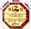 Sou Nirmalatai Thopate College of Education_logo