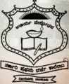 Government First Grade College_logo