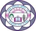 Anugrah Memorial College_logo