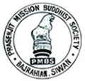 Bhagwan Buddha Primary Teachers Education College_logo