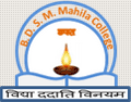 Bishweshwar Dayal Sinha Memorial Mahila College_logo