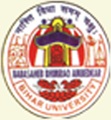 Dr Jagannath Mishra College_logo