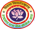 HD Jain College_logo