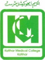Katihar Medical College_logo