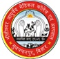 Nitishwar Ayurved Medical College and Hospital_logo