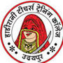 Rashidiya Rani Sagri Teacher's Education College_logo