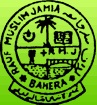 SM Zaheer Alam Teacher's Training College_logo