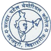 SPM College_logo