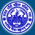 Sanjay Gandhi Mahila College_logo