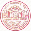 Vaishali Mahila College_logo
