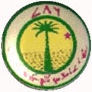 ZA Islamia College_logo