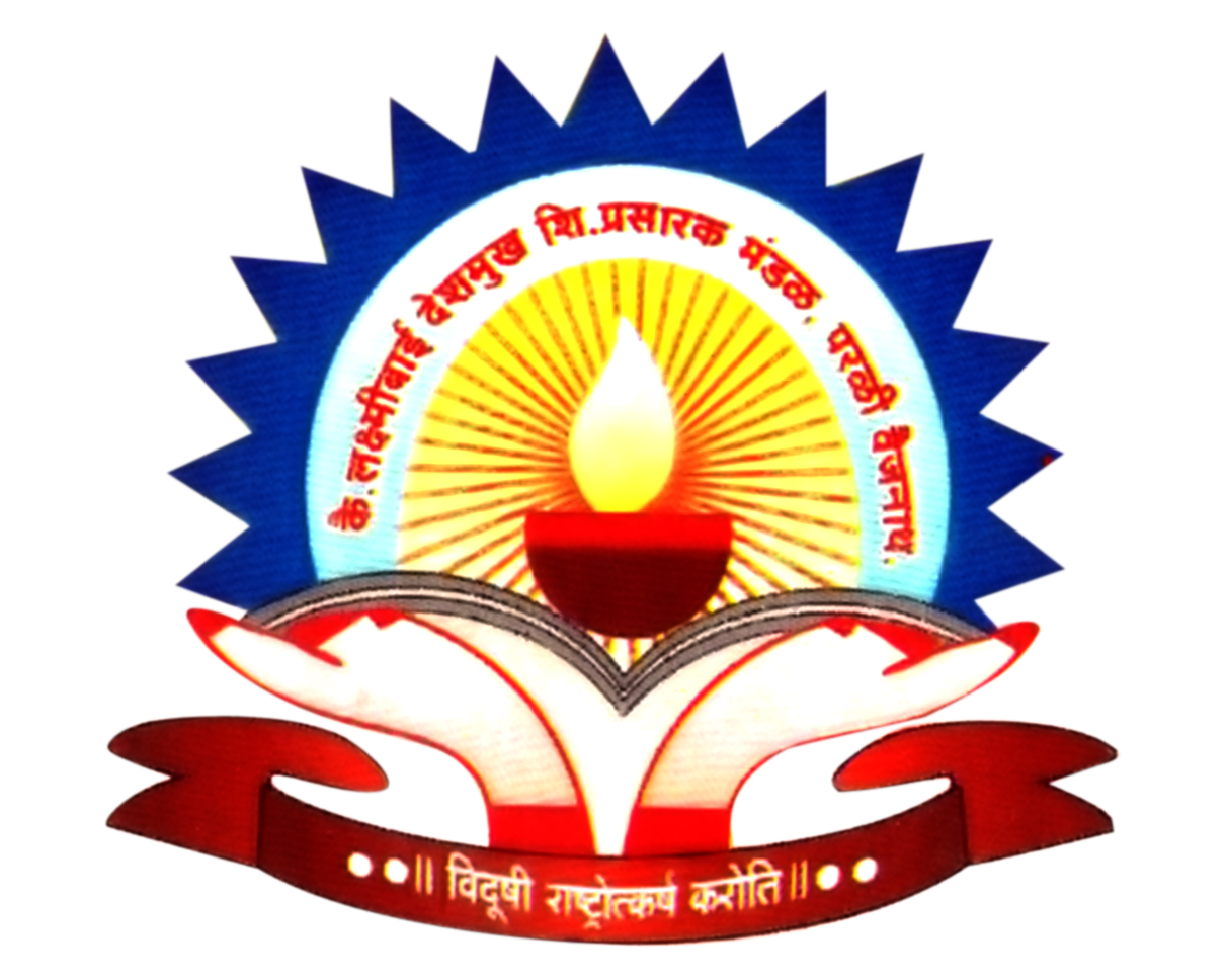 Late Laxmibai Deshmukh Mahila Mahavidyalaya_logo