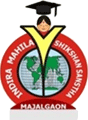 Seema Nursing School_logo