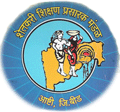 Shetkari Shikshan Prasarak Mandal's College of Education (DEd)_logo