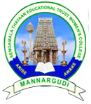 Sengamala Thayaar Educational Trust Womens College_logo