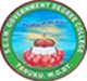 S C I M Government Degree and PG College_logo