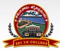 Sri Y N College - Autonomous_logo