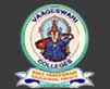 Vaageswari Institute of Pharmaceutical Sciences_logo