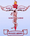 Government Medical College and Hospital_logo