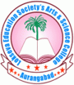 Lokseva Education Society's Arts and Science College_logo