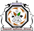 MSP Mandal's Shivchhatrapati College_logo