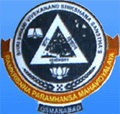 Ramkrishna Paramhansa Mahavidyalaya_logo