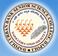 Dapoli Urban Bank Senior Science College_logo