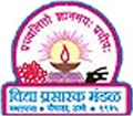 VPM's Maharshi Parashuram College of Engineering_logo