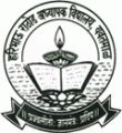 Haribhau Rathod DEd College_logo