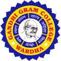 Gandhigram College of Computer Science and Management_logo