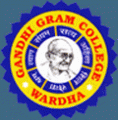 Gandhigram DEd College_logo