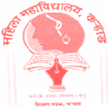 Mahila Mahavidyalaya_logo