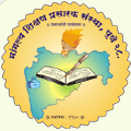 New Samata Adhyak Vidyalaya_logo