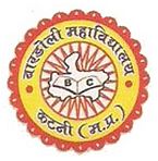 Bardoli College_logo