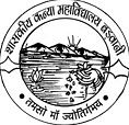 Government Girls Degree College_logo