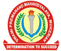 SPN Mahavidyalaya_logo